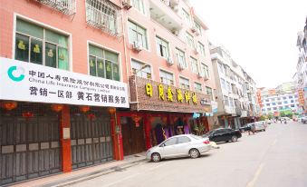 Haoting Business Hotel