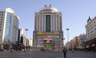 Xusheng International Hotel