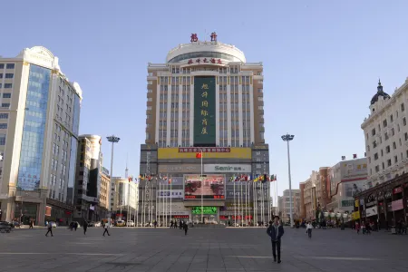 Xusheng International Hotel Отели в г. Суйфэньхэ