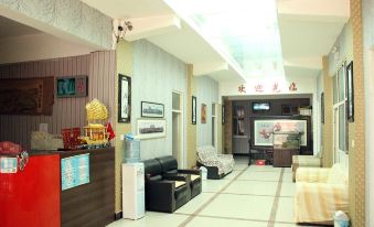 Yangmiao Business Hotel