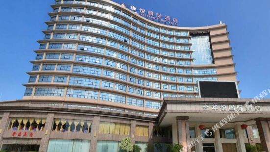 Jinhuayue International Hotel