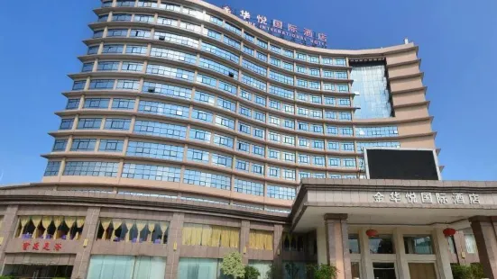 Jinhuayue International Hotel