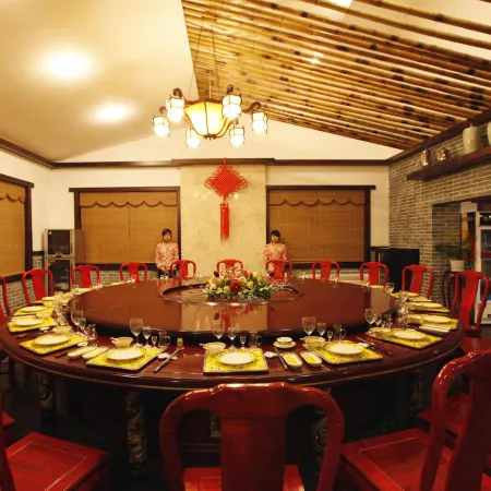 Tianmushan Hotspring Hotel