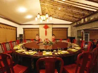 โรงแรมเทียนมู่ซาน ฮอตสปริง - พร้อมอาหารเช้า