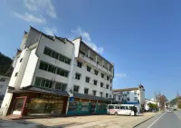 Huang Shan Jia Cheng Hotel
