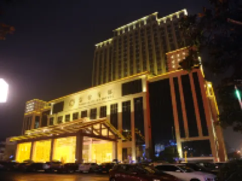 Purple Clay Hotel Hotels in Yixing