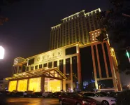 Purple Clay Hotel Hotels near Qianxi Sports Center