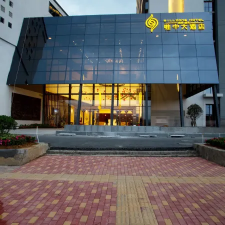Willzone Hotel