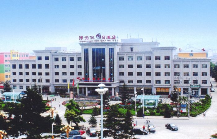 Sunshine Holiday Hotel