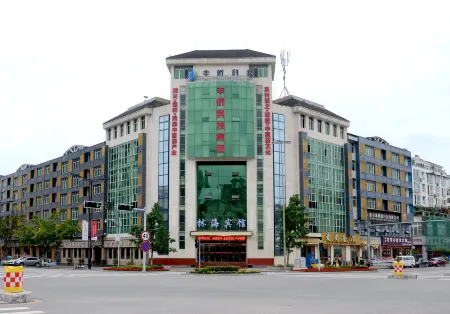 Dayinglinhai Hotel Отели в г. Дайин