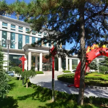 Pingliang Hotel