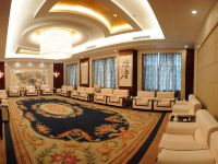 潍坊中恒国际大酒店 - 会议室