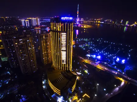 Pullman Linyi Lushang Отели рядом с достопримечательностью «Linyi Radio and Television Tower»