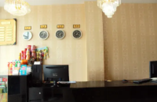 Ruichang Renhe Hotel