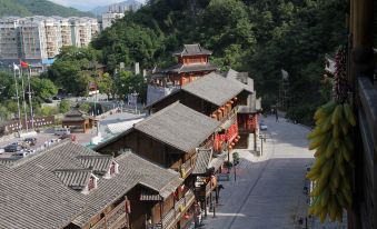 Shanglin Fengqing Hostel