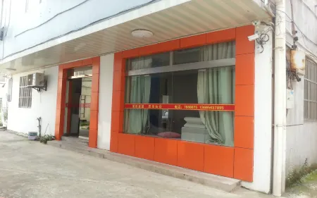 Langxi Aixin Hotel Отели рядом со станцией Langxinan Railway Station