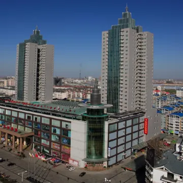 Qiankun Business Hotel