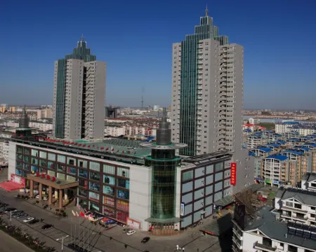 Qiankun Business Hotel Hotels in Xiaogan