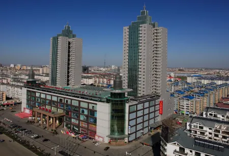 Qiankun Business Hotel Отели рядом с достопримечательностью «Dong Yong Park»