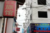 Hengfa Hotel