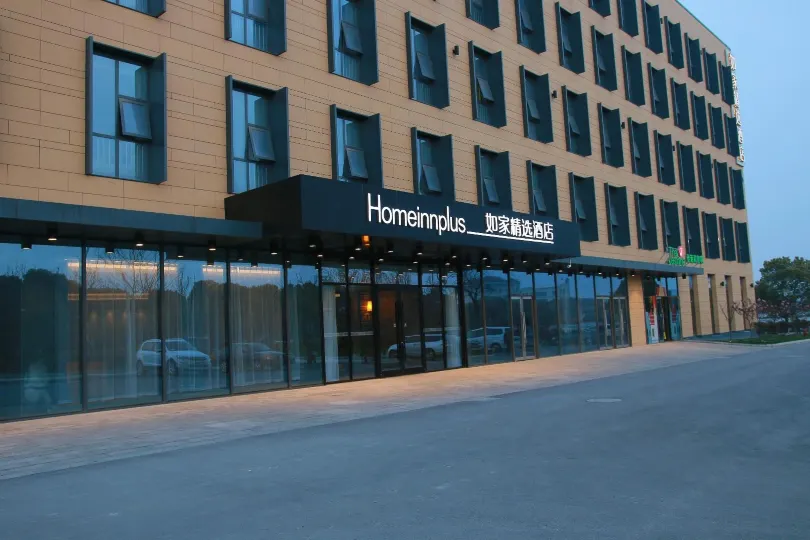 Homeinn Plus Hotel (Suzhou Fenhu Luxin Avenue)