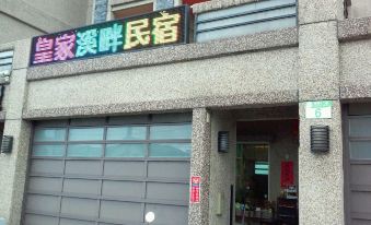 Huangjia Xipan Hostel