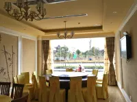 Afuer Chain Hotel(DUSHAN junlin store)