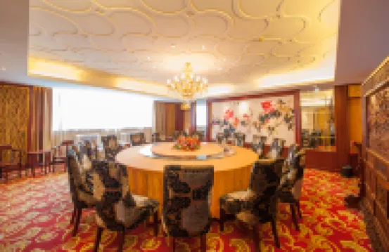 Zhongmei Business Hotel