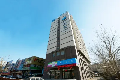 HanTing Hotel (Shenyang Beier West Road) Hotel in zona Tiexi New Area Gymnasium
