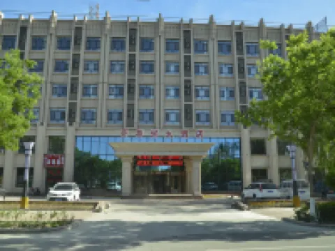 Kaiduhe Hotel Hotels in Bohu