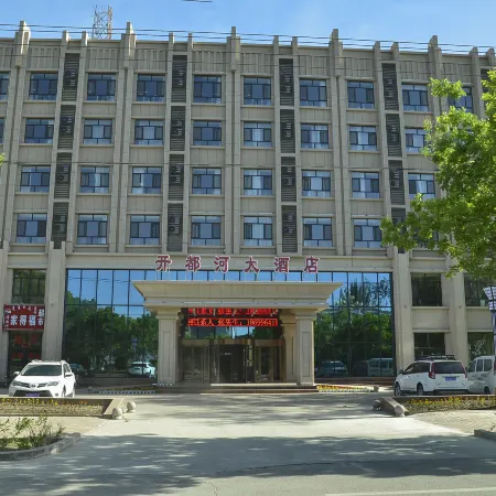 Kaiduhe Hotel