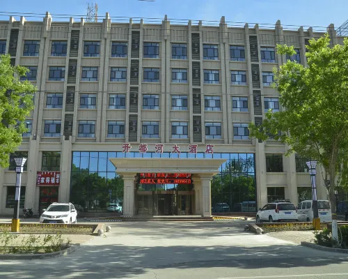 Kaiduhe Hotel فنادق في بُوى خو