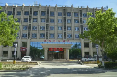 Kaiduhe Hotel Hotel berhampiran Yueyexingqiuzhuti Amusement Park