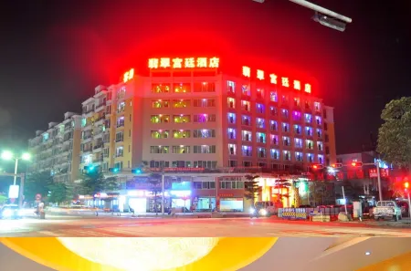 Feicui Gongting Hostel