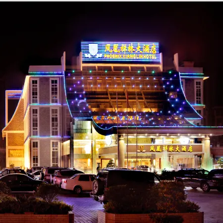 Phoenix Xianglin Hotel