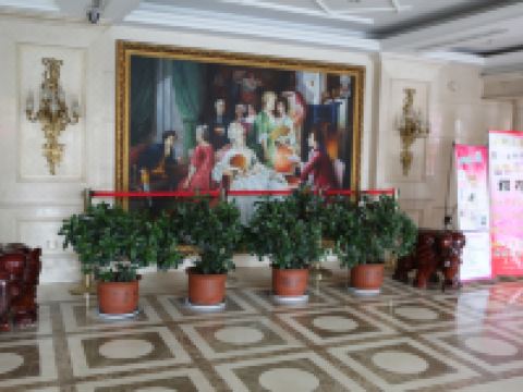 黑山五洲大酒店 - 公共区域