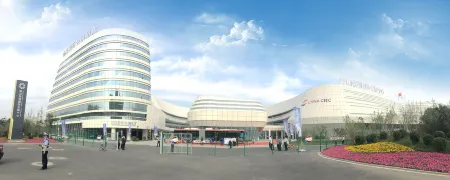 Nanhu International Convention and Exhibition Hotel Отели рядом с достопримечательностью «Tangshan Nan Hu Kailuan Scenic Area»