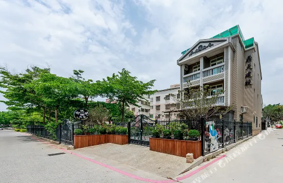 金門愛玩客107民宿