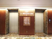 贵阳兰潮廷体验式酒店 - 公共区域
