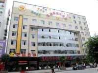 巴东芝楠香园大酒店 - 酒店外部