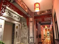 Longchuan Aishang Boutique Hotel Hotels in Longchuan