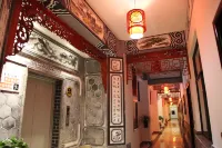Longchuan Aishang Boutique Hotel