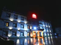 稻城德吉梅朵藏文化主题酒店 - 酒店外部