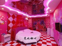 长春伊恋主题公寓