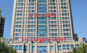 Xiangtan Panlongshan  Hotel