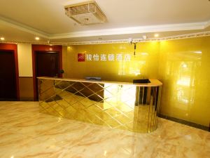 Jun Hotels (Zhongying Street)