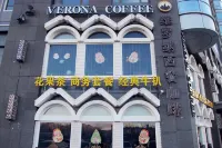 Zhangjiakou Xinyuxiang Hotel Hotels in Xiahuayuan District
