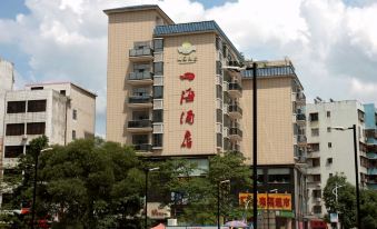 Sihai Hotel