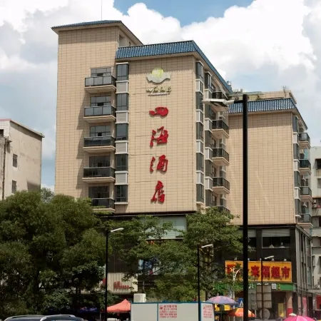 Sihai Hotel