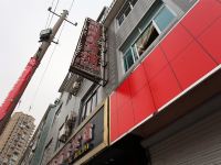 宁海东临商务宾馆 - 酒店外部